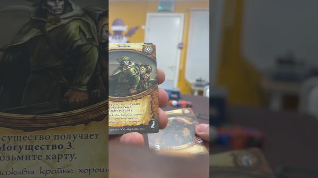 Опа ультра ККИ Берсерк Герои #4 смотреть онлайн