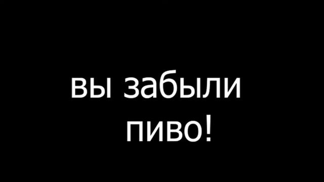 typical life of spiritbreaker pickers смотреть онлайн