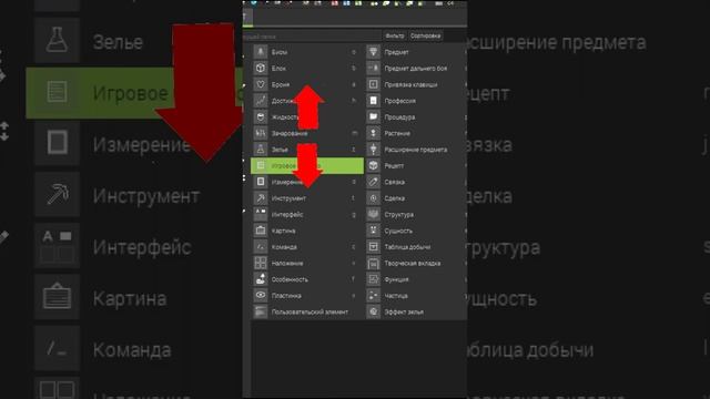 КАК СОЗДАТЬ СВОЙ МОД ДЛЯ МАЙНКРАФТ JAVA БЕЗ НАВЫКОВ ПРОГРАММИРОВАНИЯ??