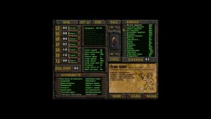 03 Fallout 2 RP. Идеальный билд ПУЛЕМЕТЧИКА (подробное описание создания + порядок взятия перков).