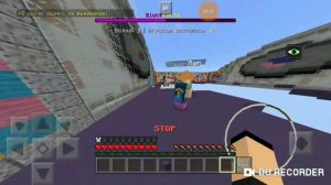 Играю в  скачать вас и в блок пали