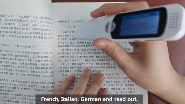 scanner Dictionary pen scanner translator