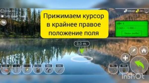 My Fishing World Осман ловим одного за одним
