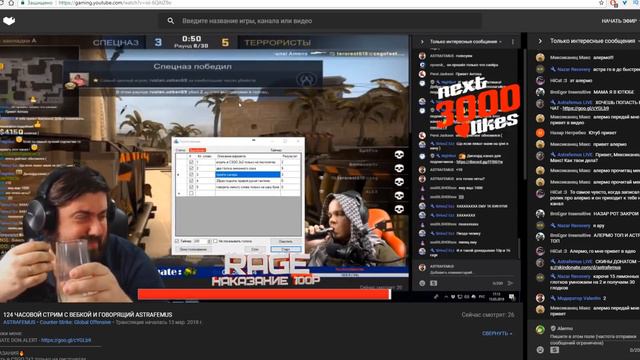 СЪЕЛ ЛИМОН ЗА БОЛЬШОЙ ДОНАТ! УГАРНЫЕ МОМЕНТЫ НА СТРИМЕ смотреть онлайн