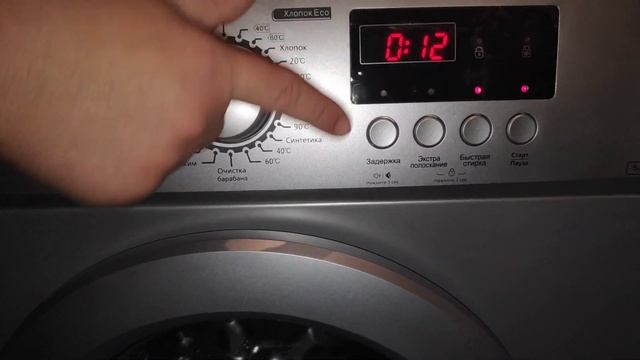 YENİ PALTARYUYAN MAŞIN aldım,YENİ ÇAMAŞIR MAKİNESİ ALDIM смотреть онлайн