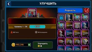 #2 Super mechs ---ТОТАЛЬНАЯ ПРОКАЧКА МЕХА И ПРЕМИУМ БОКС