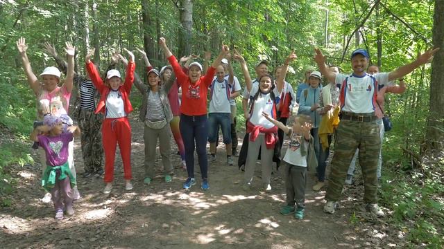 Экологический форум. Усть-Бельск, озеро Медведка, 26-28 июля 2019 год. смотреть онлайн