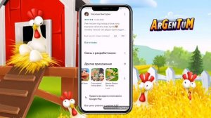 НОВЫЙ СПОСОБ КАК СКАЧАТЬ HAY DAY НА АНДРОИД! КАК УСТАНОВИТЬ ХЭЙ ДЭЙ НА ТЕЛЕФОН В РОССИИ