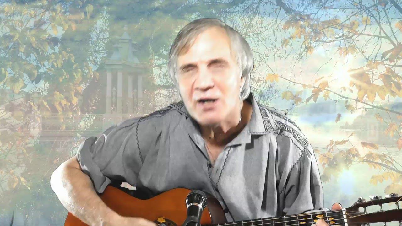 Вечер песен Высоцкого Днем с огнем...  ТВ № 643