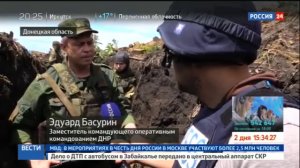 ВСУ оставляют позиции на территории ДНР