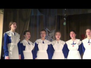 Эта ночь святая