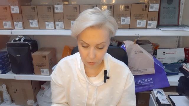 Ура, пришёл мой заказ смотреть онлайн