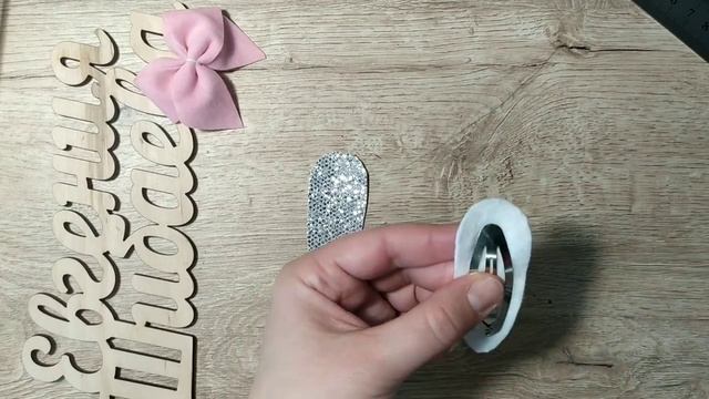 всего один отрезок! и такая красота получается ???? МК бантик из замши без шаблона DIY.mp4