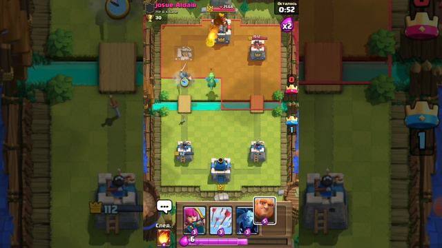 пытаюсь апать кубки в креш рояль смотреть онлайн