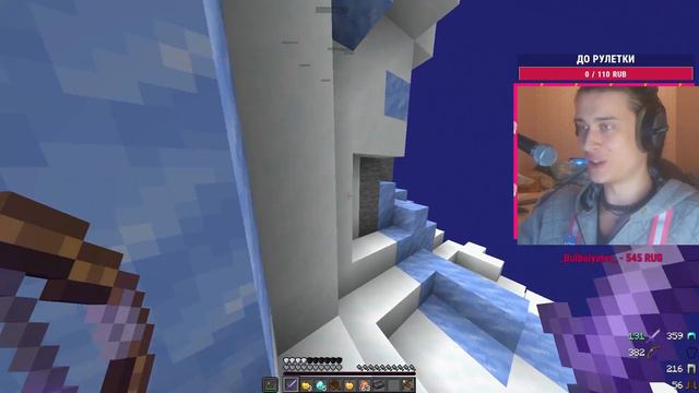 50 ИГРОКОВ ПРОТИВ 8 СТРИМЕРОВ смотреть онлайн