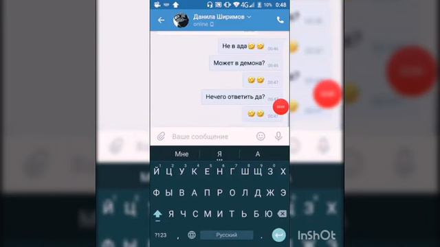 Написал клоун|12 часов ночи|ад)|® смотреть онлайн