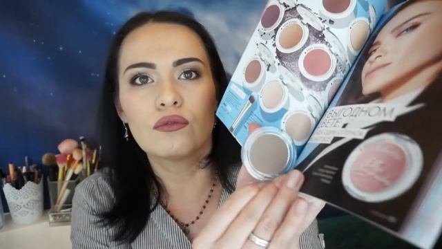Заказ Фаберлик каталог №2  2019 г ! Отзыв о новиках Фаберлик !!!