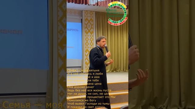 ШАГ. Встреча с Настоятелем храма Рождества Богородицы протоиереем Александром и матушкой Татьяной смотреть онлайн