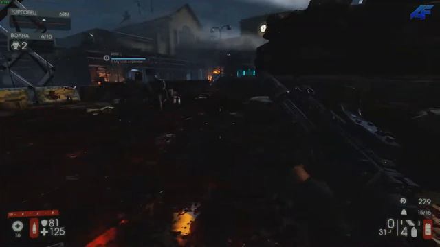 Killing Floor 2 - #2 НЕ ВЕЗЁТ... смотреть онлайн