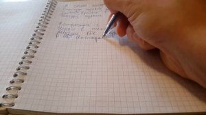Учимся писать стихи с ходу 2 (под музыку)
