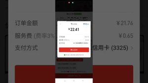 ?❗ДО 9️⃣5️⃣% КАК КУПИТЬ ТОВАР СО СКИДКОЙ в PINDOUDUO❗ ?СКИДОЧНАЯ КАРТА