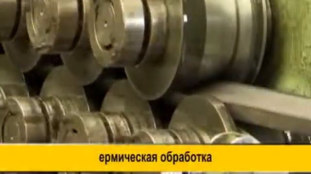 Компания Трафитал - это более 60 лет производство прутков и иных продуктов валочного стана смотреть онлайн