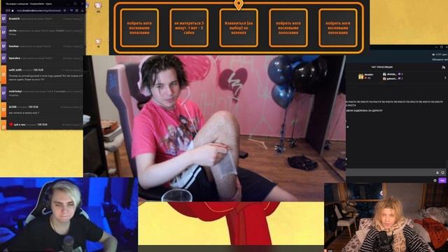 ЖОЖО ОТДИРАЕТ ВОСКОВЫЕ ПОЛОСКИ! | ЧЕЛЛЕНДЖ НА СТРИМЕ | ДОНАТ РУЛЕТКА JOJOHF смотреть онлайн