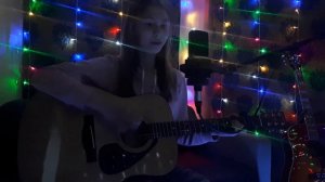 Не надо быть сильной (cover)