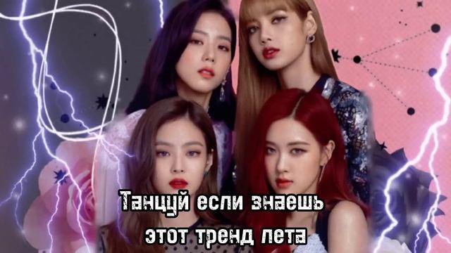 Танцуй если знаешь этот тренд ?| Лучшие тренды лета ? #trend #tiktok #хочуврек #хочувтренды #2023