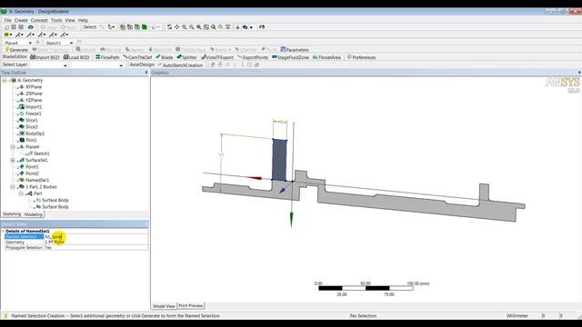 Решения задачи роторной динамики в среде ANSYS Workbench v.13.0