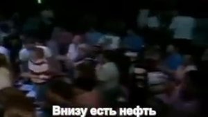 Шестнадать 16 тонн на русском языке