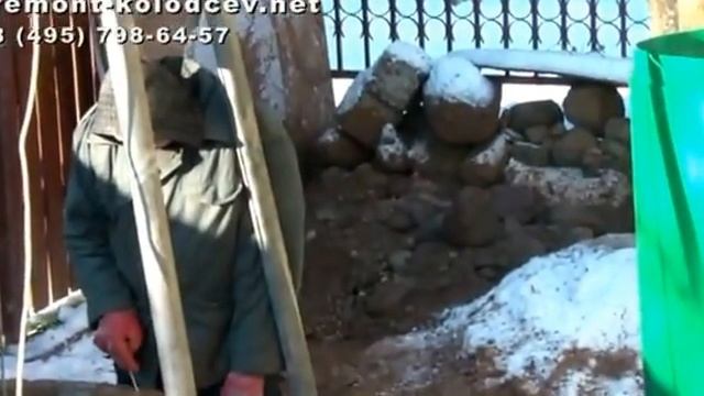 Ремонт колодцев любой сложности