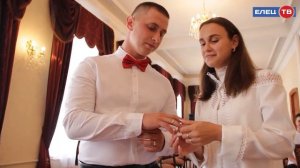 «Ах, эта свадьба!»: в Ельце в красивую дату 08.08. связали себя узами брака 13 пар