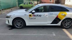 Секрет успеха UBER. Запуск ИксКар в Краснодаре. Бородач