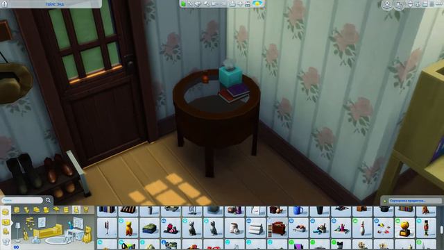 ts4/строительство/семейный дом. смотреть онлайн