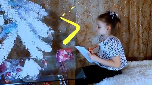 Как Написать Письмо деду Морозу/как нарисовать письмо.Заказать Деда в Москве/Лучшее видео 2020