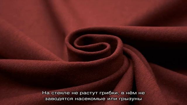 Пеностекло: стоит ли оно этих денег