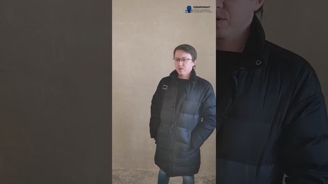 Механизированная штукатурка 140 м2 за 2 дня смотреть онлайн