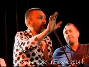 Ленинград и Сергей Шнуров - Патриотка