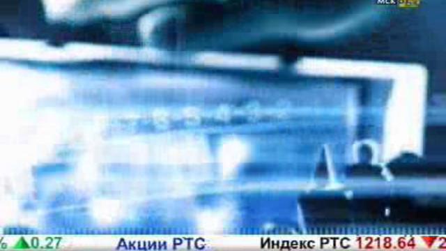 Слияния и поглощения
