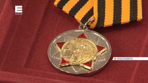 Дети войны в Красноярском крае получат дополнительные выплаты в июне