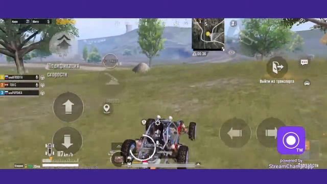 РАЗНОСИМ ПАБЛИК | ЛОКАЛКИ | 1 НА 1 | PUBG MOBILE | TDM