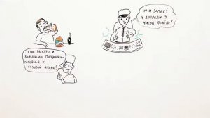 Почему люди пукают?