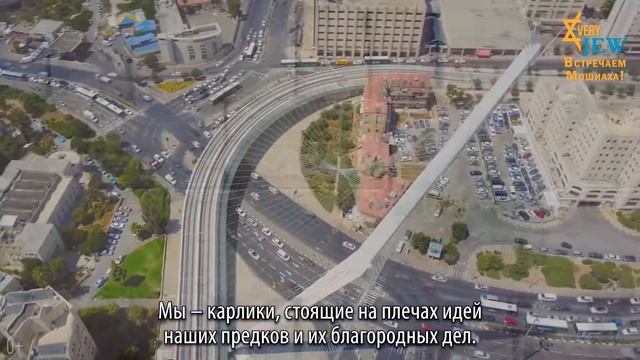У каждого поколения своя роль в истории...