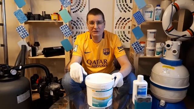Как Снизить Уровень рН Воды Бассейна, Чем Понизить рН, Высокий рН Воды - средство рН-Минус Bayrol