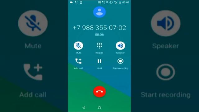 INOI 5 Lite incoming call / screen video( Inoi ringtone)