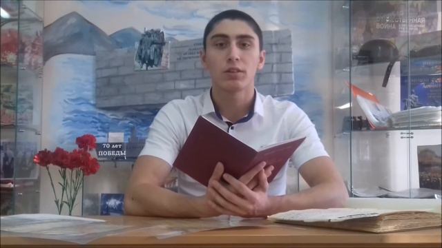 Дом памяти  МБОУ СОШ 24 смотреть онлайн