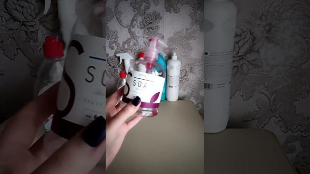 Пустые баночки бытовой химии. ЯНВАРЬ 2023. смотреть онлайн