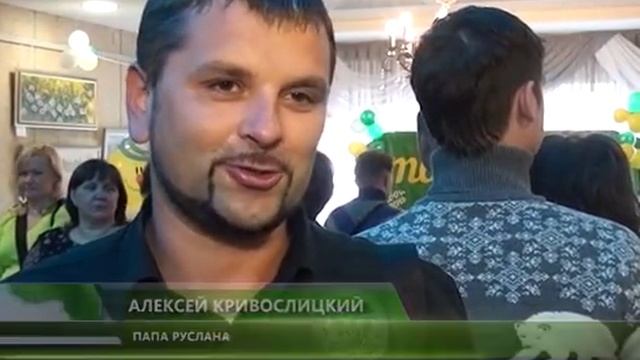 СЕМЕЙНЫЙ ПРАЗДНИК
