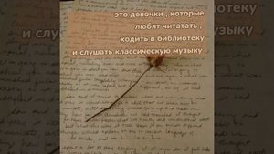 ✨ виды эстетики ?